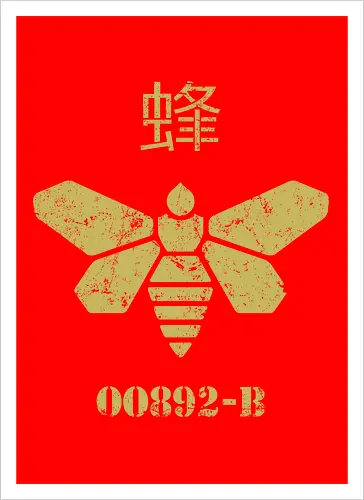 Golden Moth Chemical