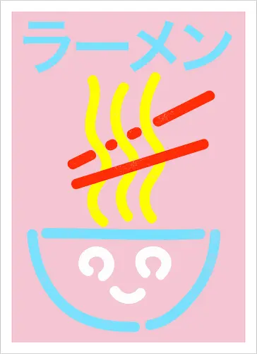 Hot Noodles