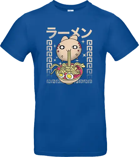 Hungry Cat