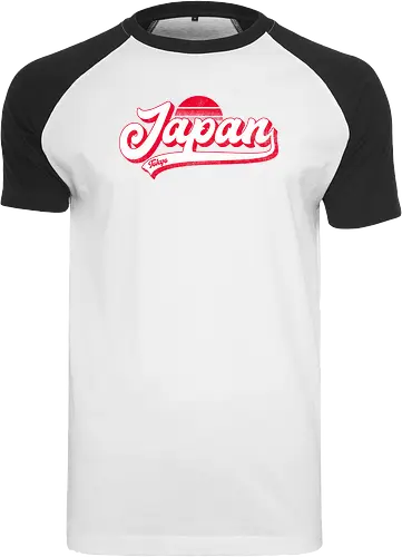 Retro Japan