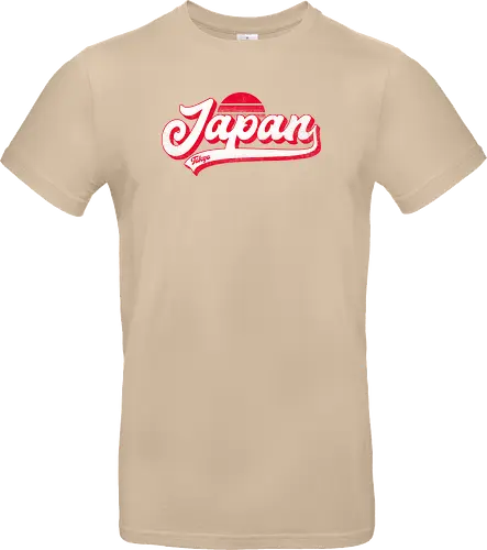 Retro Japan