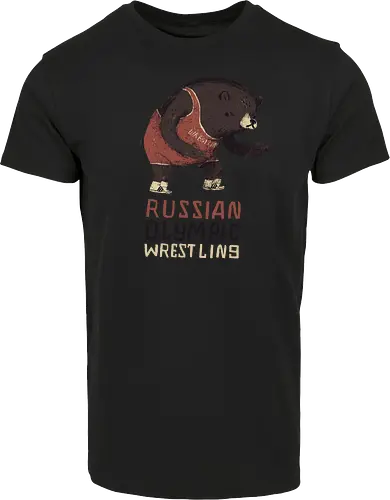 Wrestling