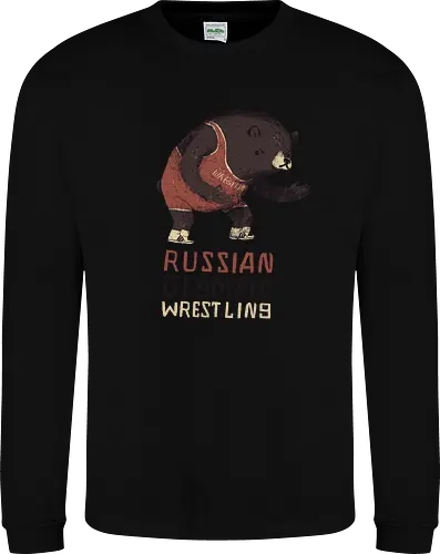 Wrestling