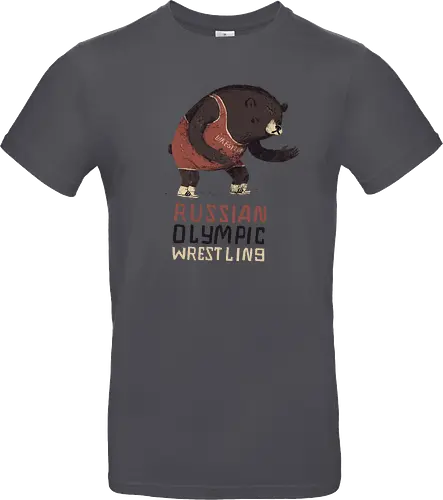 Wrestling