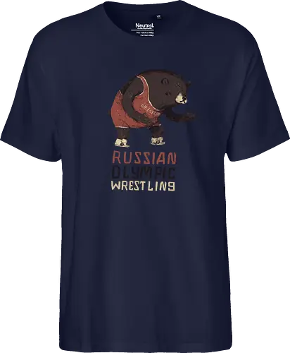Wrestling