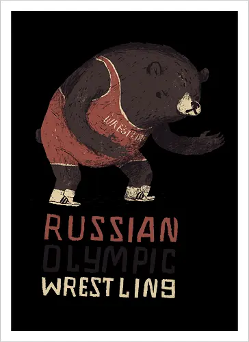 Wrestling