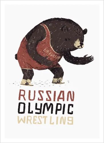 Wrestling