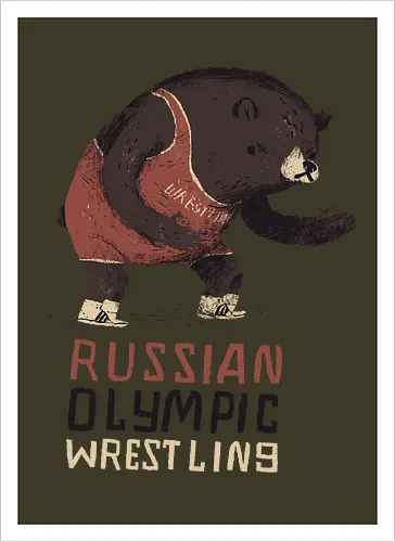 Wrestling
