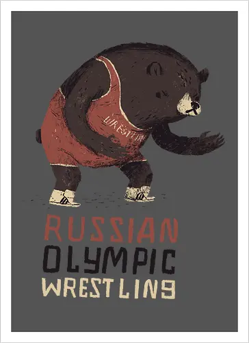 Wrestling