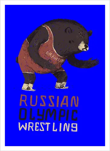 Wrestling