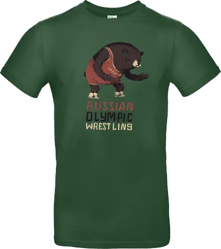 Wrestling