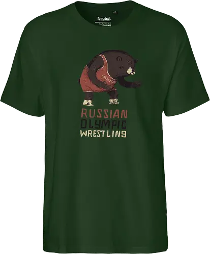 Wrestling