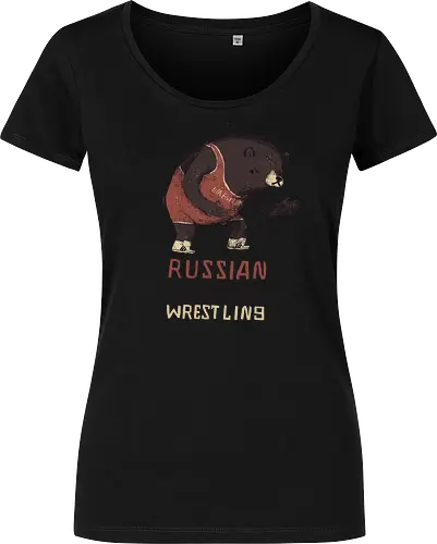 Wrestling