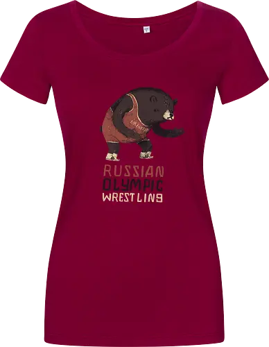 Wrestling