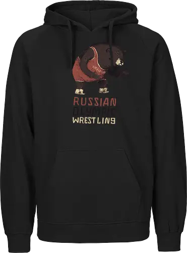 Wrestling