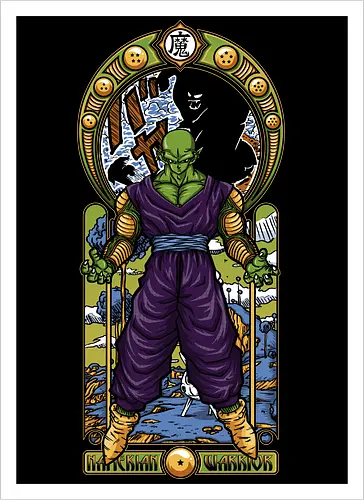 Namekian Warrior