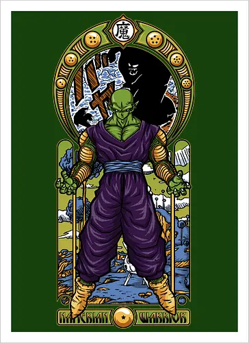 Namekian Warrior