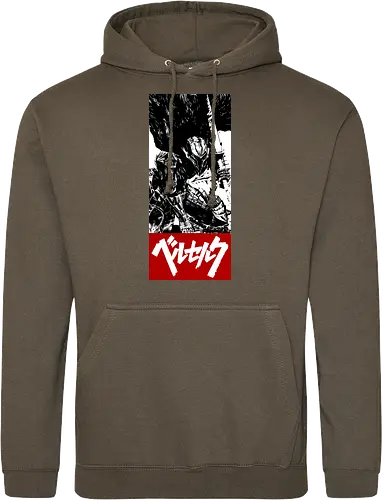 ベルセルク Obey