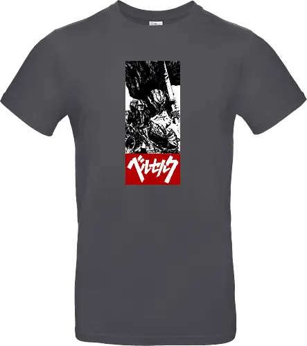 ベルセルク Obey