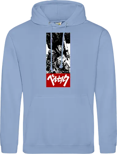 ベルセルク Obey