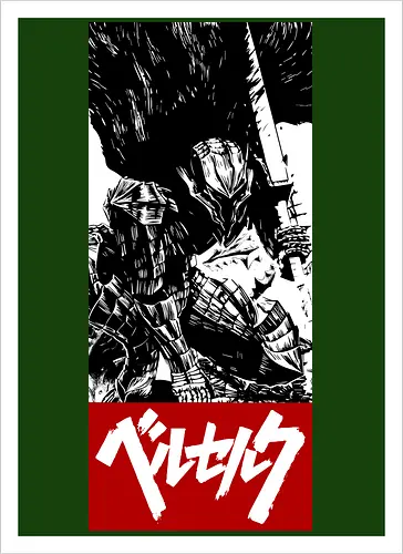 ベルセルク Obey