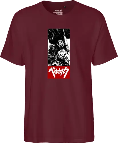 ベルセルク Obey