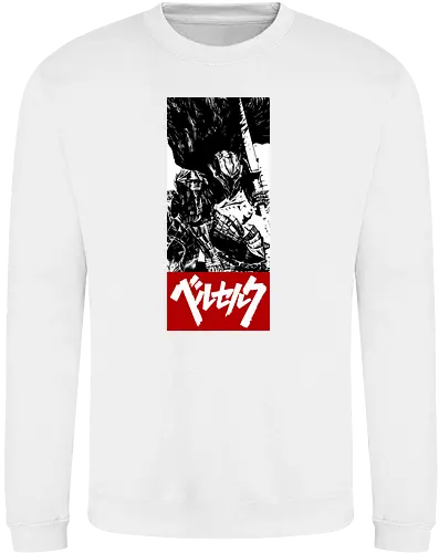 ベルセルク Obey