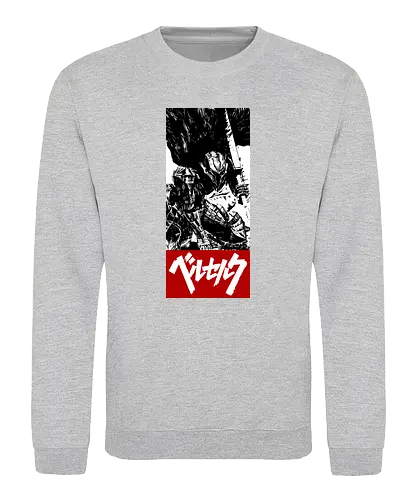 ベルセルク Obey - anime, manga, brutal, fantasy, medieval, mittelalter - Sweatshirt
