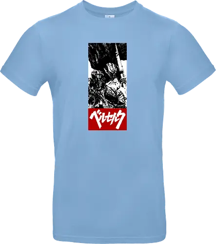 ベルセルク Obey