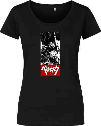 ベルセルク Obey