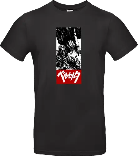 ベルセルク Obey