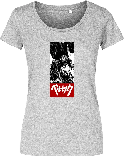 ベルセルク Obey