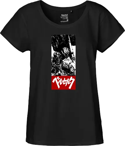 ベルセルク Obey