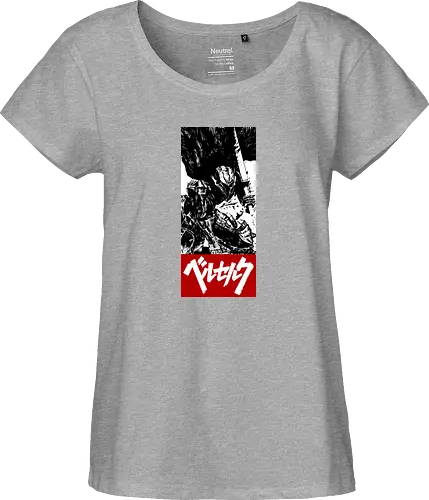 ベルセルク Obey