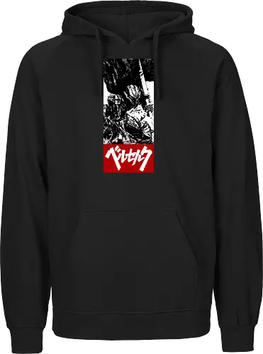 ベルセルク Obey