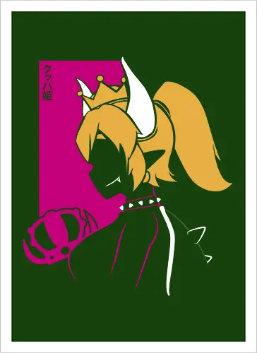 Queen of s