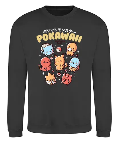 Pokawaii - kawaii, anime, game, gaming, monster, nippon, japan, cute, niedlich, pocket - Sweatshirt