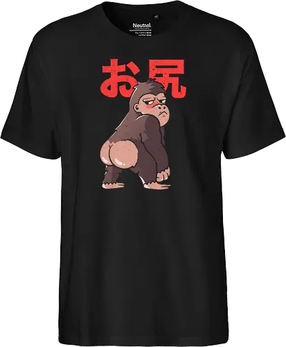 Butt Kong
