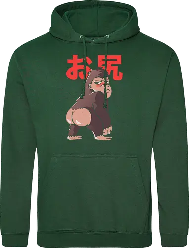 Butt Kong