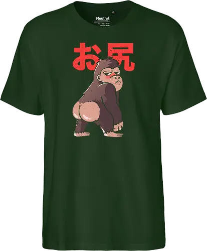 Butt Kong
