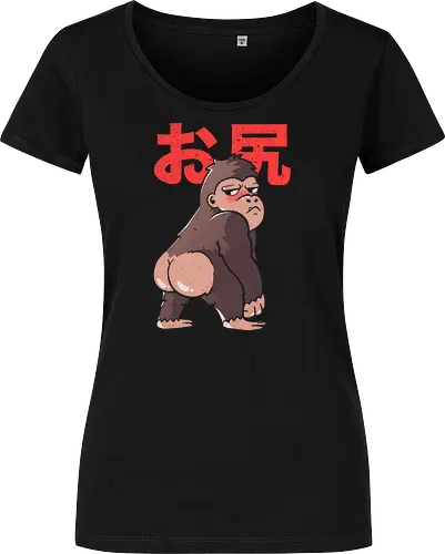 Butt Kong