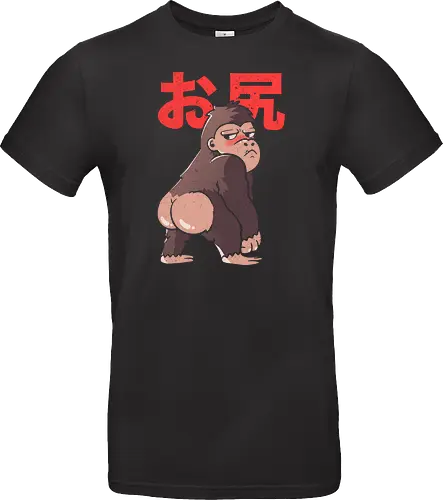 Butt Kong