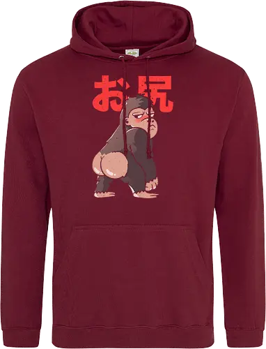 Butt Kong