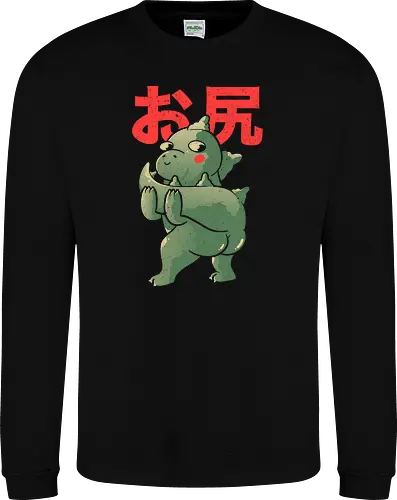 ButtZilla