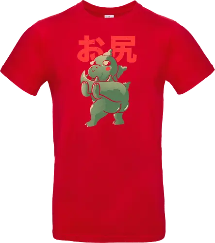 ButtZilla