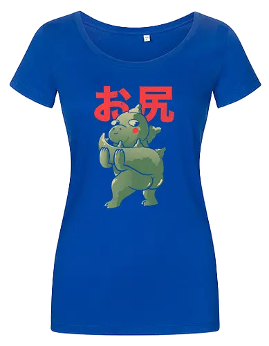 ButtZilla
