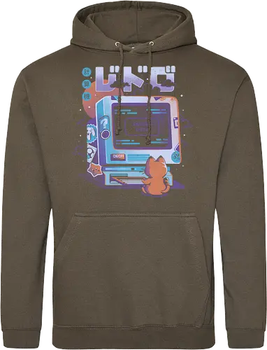 Insert Disk