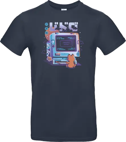 Insert Disk