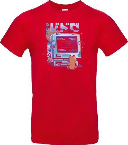 Insert Disk