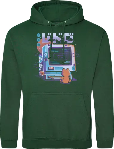 Insert Disk